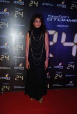 Anita Raj at 24 Success bash in Mumbai on 30th Nov 2013